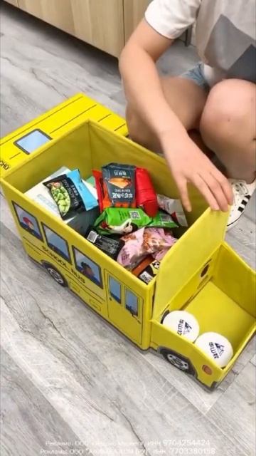 Складная коробка для хранения смотреть онлайн