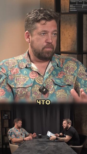 Что такое личная эффективность? #подкаст #спикер #любин #носов #эксперт