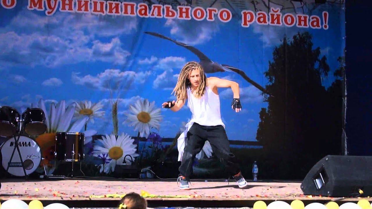 Малыш Метр - Dance (День города 2012) смотреть онлайн