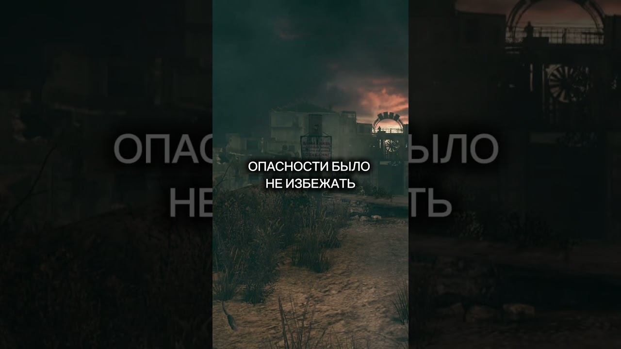 Сталкеры смотреть онлайн