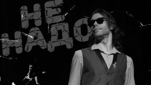 Антон Кушников - 