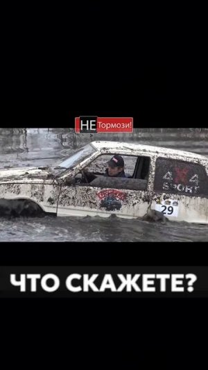 Ока 4х4 попытка переплыть пруд #4х4 #полныйпривод #тюнинг #вездеход #не_тормози