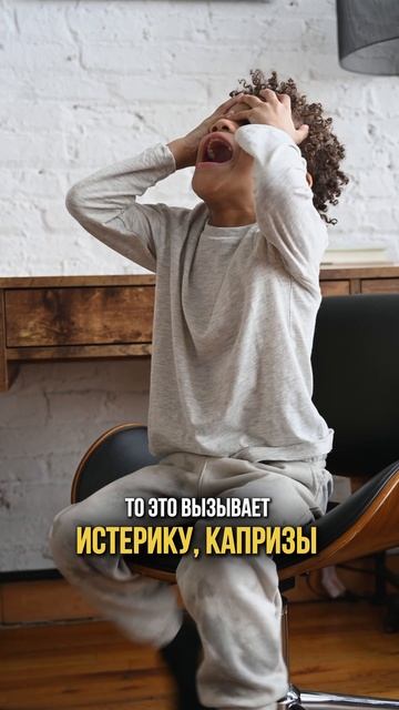 Пиши слово Смузи в комментариях и я пришлю вам самые вкусные и полезные смузи для вашего ребенка смотреть онлайн