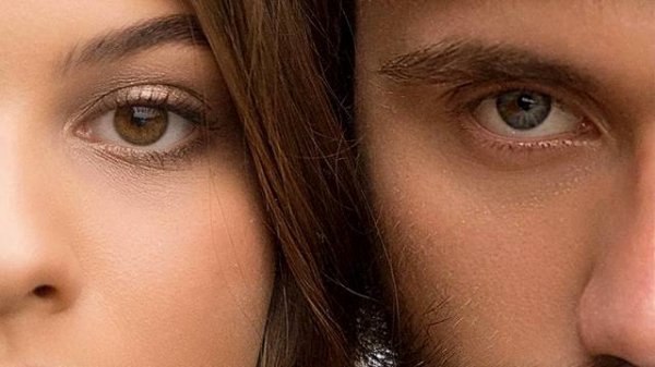 Sarah Connor - "Skin On Skin"