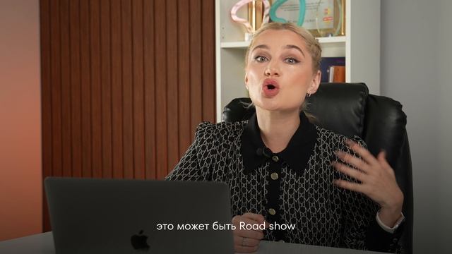 Приветствие смотреть онлайн