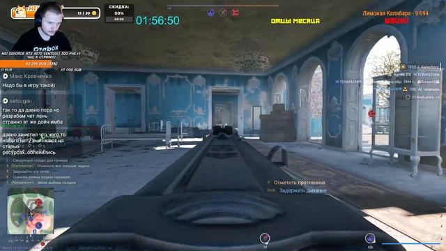 Боевой пропуск: шестой сезон 2025 года! | Enlisted смотреть онлайн