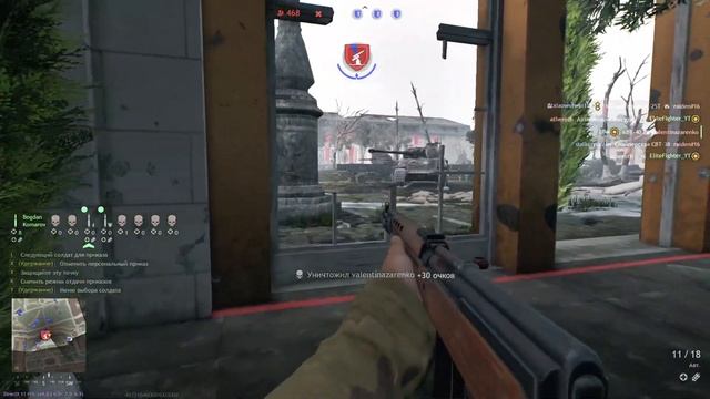 Enlisted - 5 БР Министерский сад Юг (Вторжение) Битва за Берлин (Без комментариев) смотреть онлайн