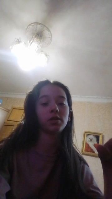 VID_20250829_171908760.mp4 смотреть онлайн