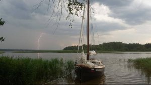 Постройка парусной яхты "Фортуна" по проекту Cape Henry 21 первый поход на ней