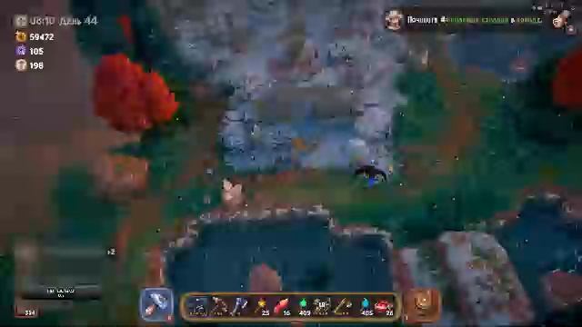 Копаю тут, копаю там, копаю везде! смотреть онлайн