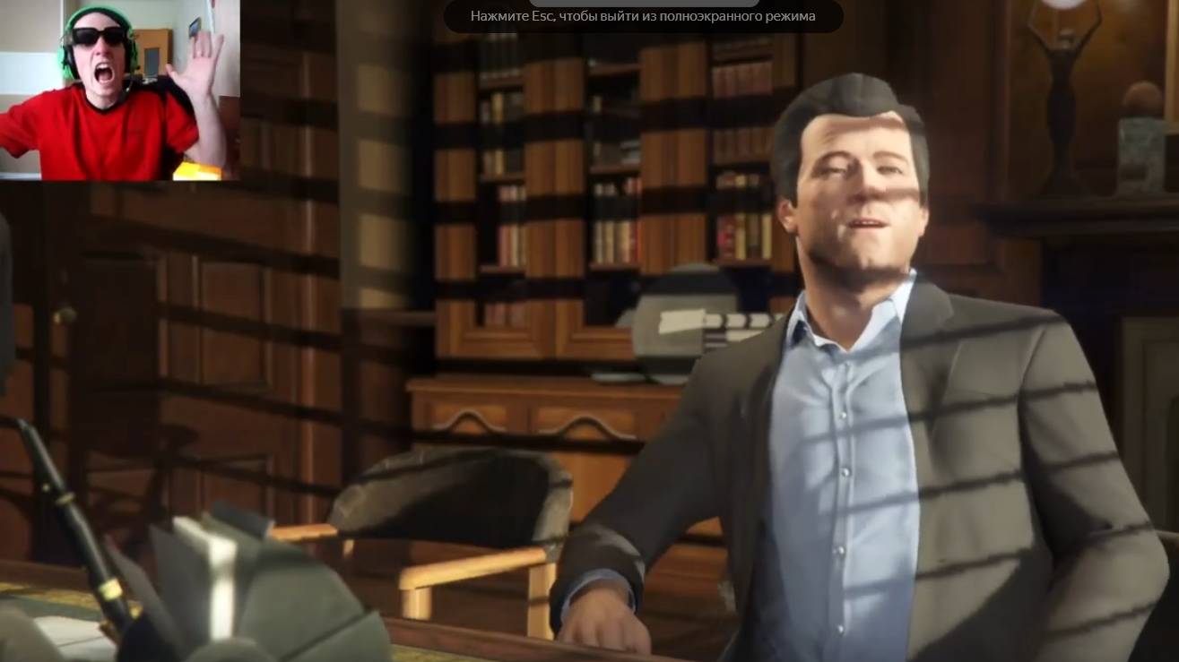 ВВВЕЕАЯАННАНООАМАММ ВВЕЕААРРАРНУУАЛЛААСЯ?!!! ЭЭТТАТТОО ННЕЕНЕВЕВЕРРОЯААЯЯТТАТАННАННАНО!!!! GTA V!!!! смотреть онлайн