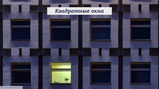 Аниканова 2 2