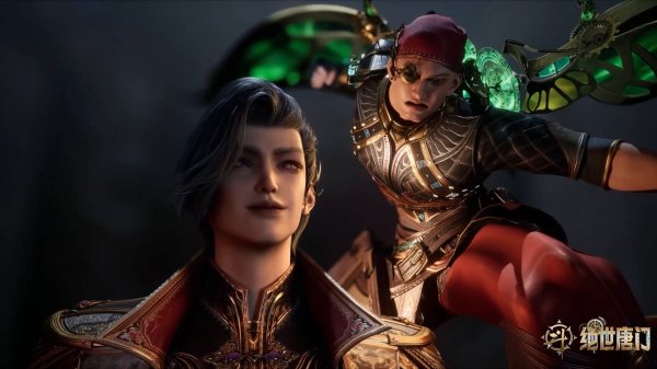 Боевой континент 2: Непревзойдённый клан Тан, 98 серия