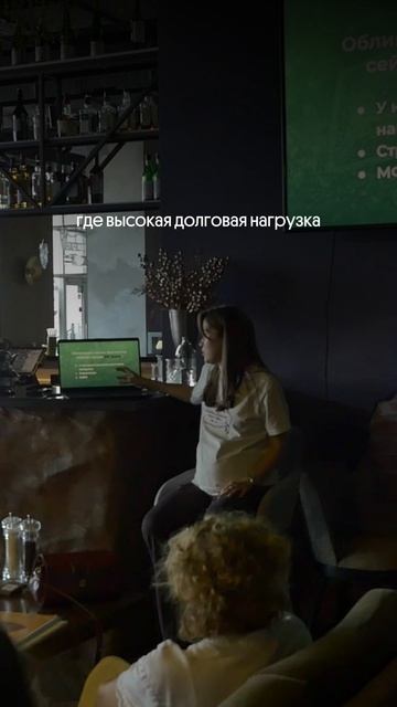 Подпишись, если хочешь зарабатывать на бирже и инвестициях смотреть онлайн