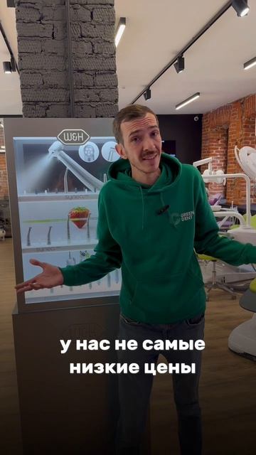 Не знаем, что ждёт нас с 1 сентября смотреть онлайн