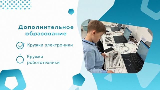 Лаборатория схемотехники и электроники TAPANDA смотреть онлайн