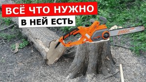 Как Электропила DAEWOO DACS 2500E Сделает Ваши Работы Проще? Узнайте Все Плюсы!
