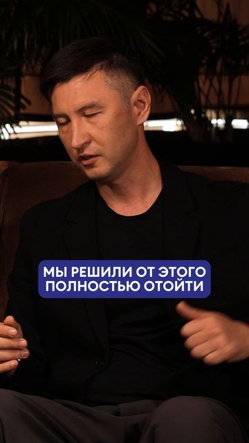 ЛУЧШИЙ пример ИИ в клиентском сервисе! #аналитика #бизнес #развитиебизнеса