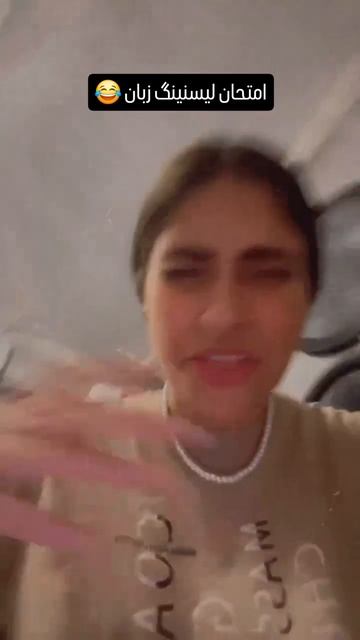 Happy Birthday To My