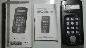 Домофон Метаком МК2006-RFE — все мелодии вызова