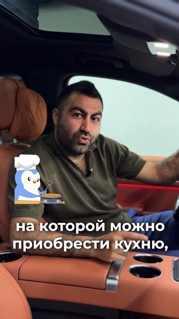 🤔 100 000 рублей — на ветер или в своё удовольствие?