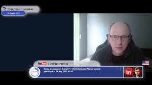 Украина повысила(?) свой статус, получив независимость...