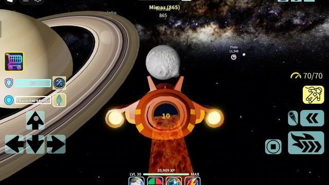 Близко к Мимасу