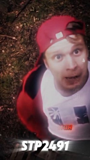 Что же случилось с Яриком?