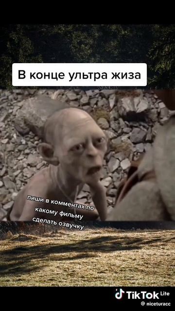 скажи что нибудь на подкаблученском смотреть онлайн