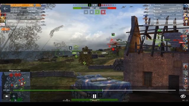 Foch, Нормандия, 15.08.2025 22-32, Mad Games, превосходство