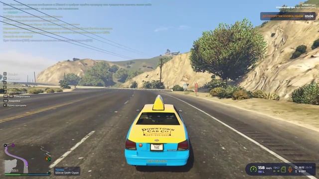 дб смотреть онлайн