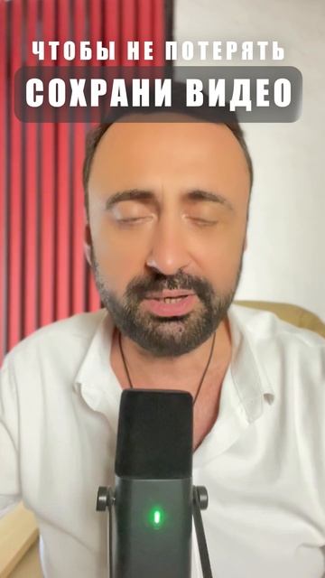 Как познакомится