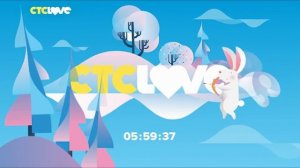 Рестарт эфира (СТС Love +7, 12.01.2019)