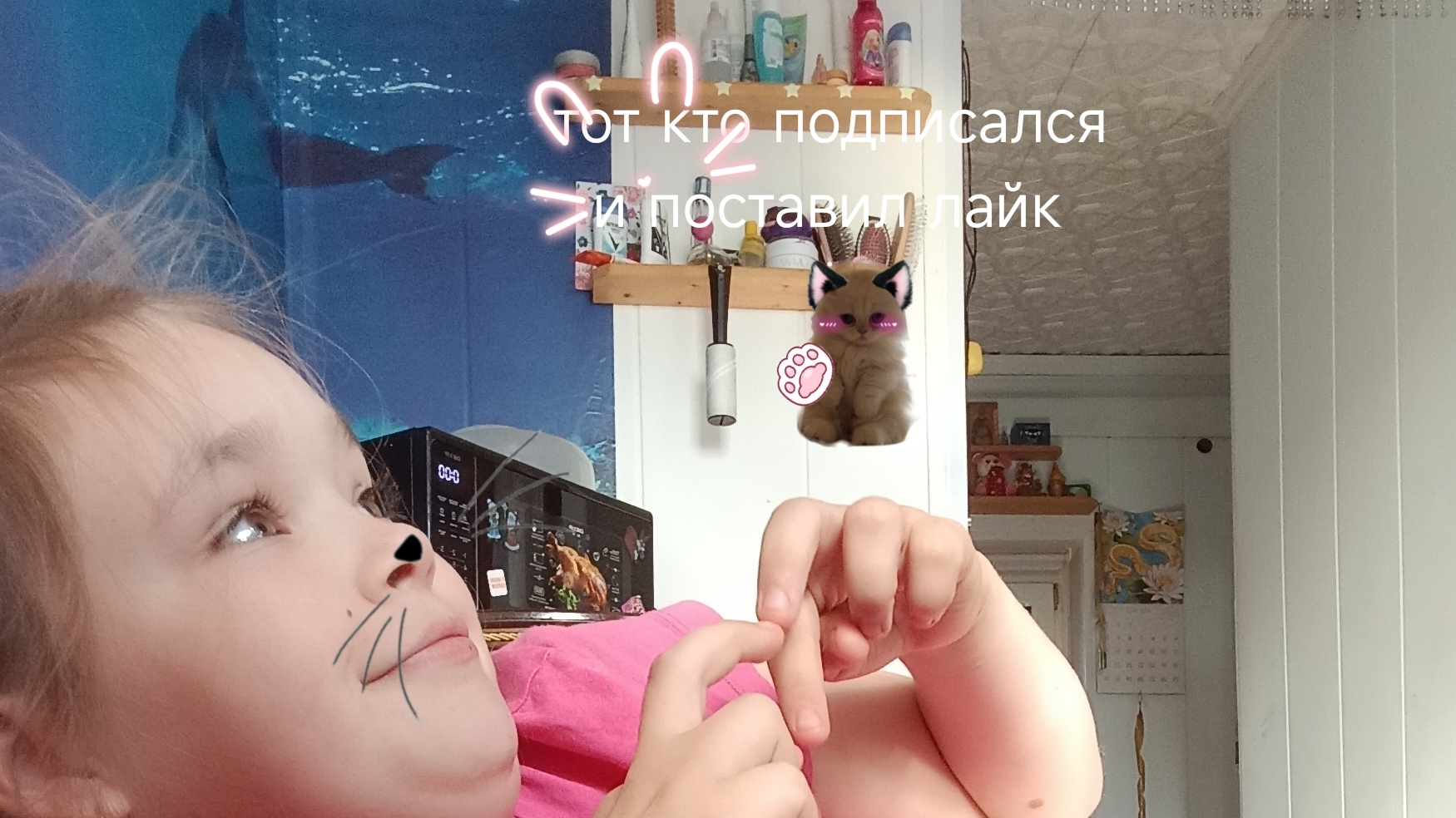 ура у меня есть канцелярка и дневник с пеналом новым