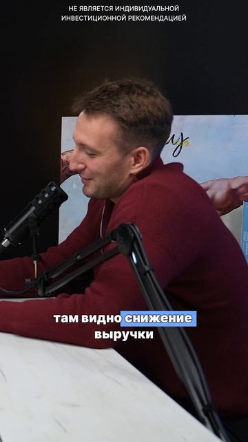 Секрет успеха Arenadata в 2025 году! смотреть онлайн