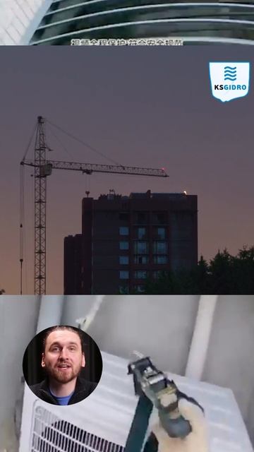 не стой под краном смотреть онлайн