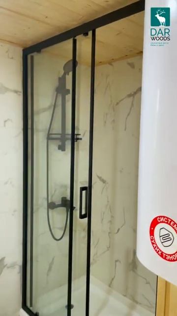 Дома в стиле #БарнХаус на базе отдыха Синий Яр , Ростовская область #каркасныйдом смотреть онлайн