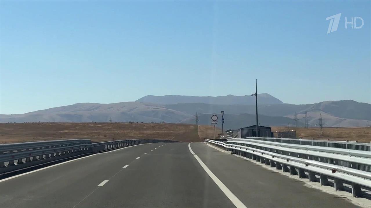 Запущено движение по участку дороги в обход Симферополя по трассе Таврида - Ялта смотреть онлайн