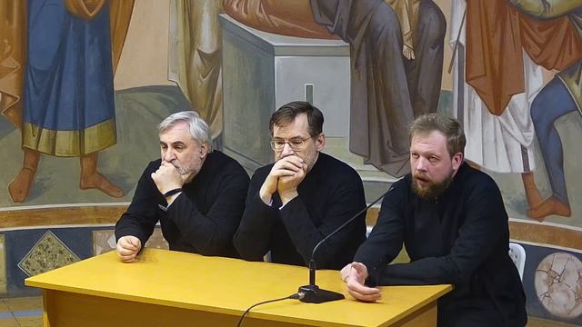 11.04.24 Встреча для катехуменов, посвященная таинству покаяния (исповеди) смотреть онлайн