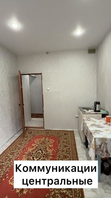 1-комн. квартира, 35.4м², Великий Устюг, ул. Советский проспект, 253б смотреть онлайн