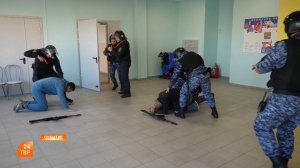 Антитеррористические учения