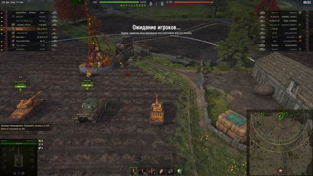 Как пройти ранговые бои World_of_tanks