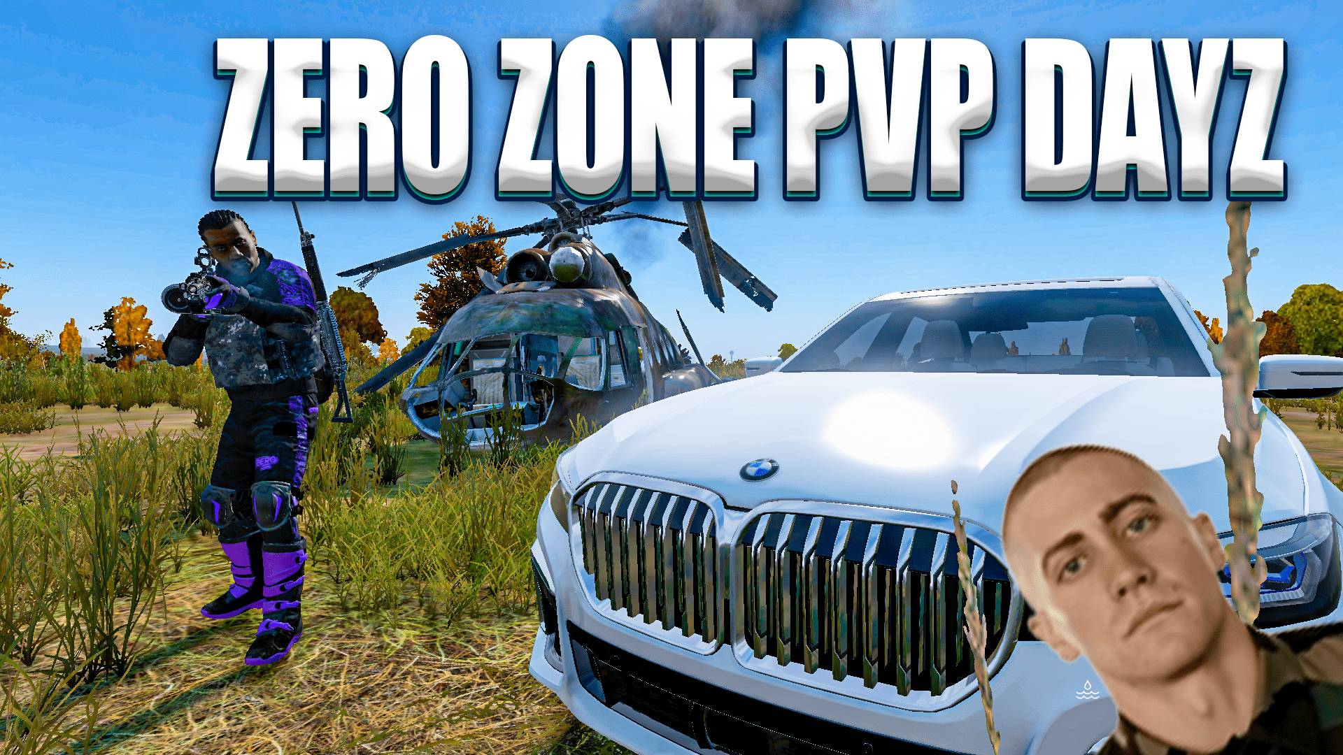 ZERO ZONE - РАЗВЕДКА