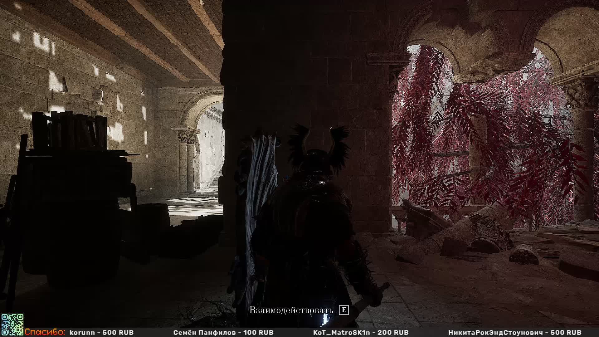 Страдания в Lords of the Fallen смотреть онлайн