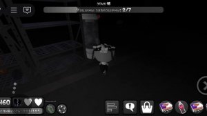 Геймплей за Бесси(этаж 14-16), видео моë