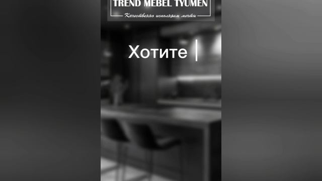 Партнерская програма - Как заработать в Тюмени смотреть онлайн