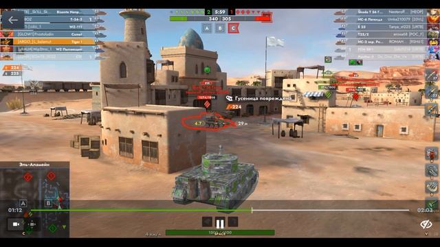 Tiger I, Эль-Аламейн, 22.08.2025 00-04, Mad Games, превосходство