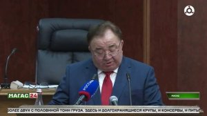 В Народном Собрании Ингушетии стартовала осенняя сессия