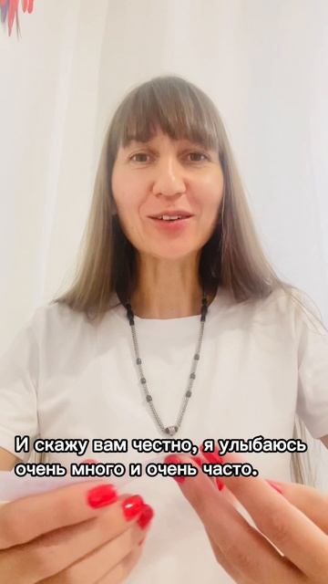 ЧТО ВЫЗЫВАЕТ У МЕНЯ УЛЫБКУ❓
