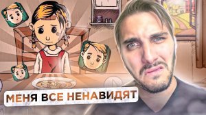 My Child Lebensborn: Карин / Новелла / Мое дитя Лебенсборн - Прохождение #4